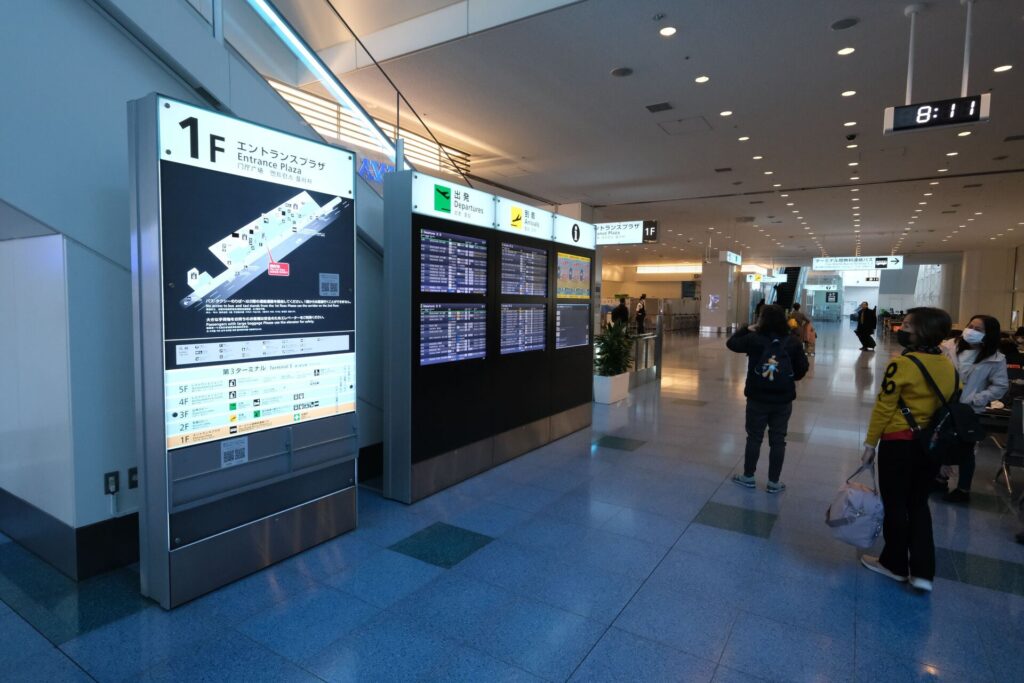 Tokyo Haneda Flight schedule board