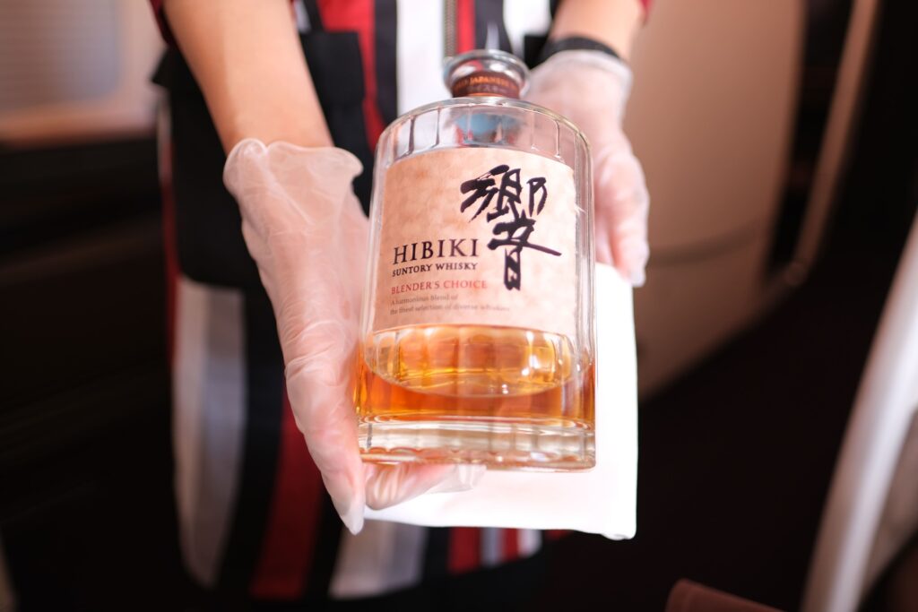 Hibiki Premium Japanese Whiskey.
