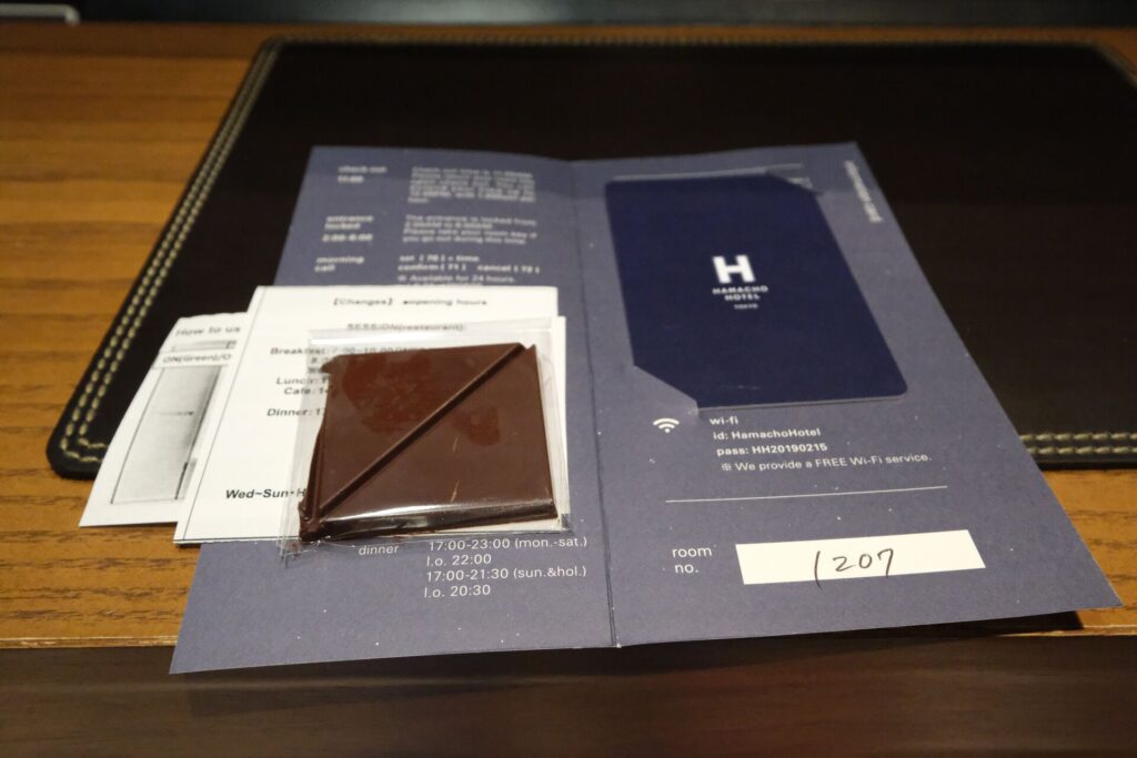 Upon Check-In, I received a small chocolate along with the booklet containing room Card & WiFi access. 

