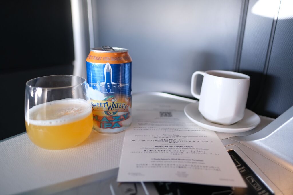 Another Hazy IPA and Coffee - the closed Delta One Suite door provided a very private experience.
