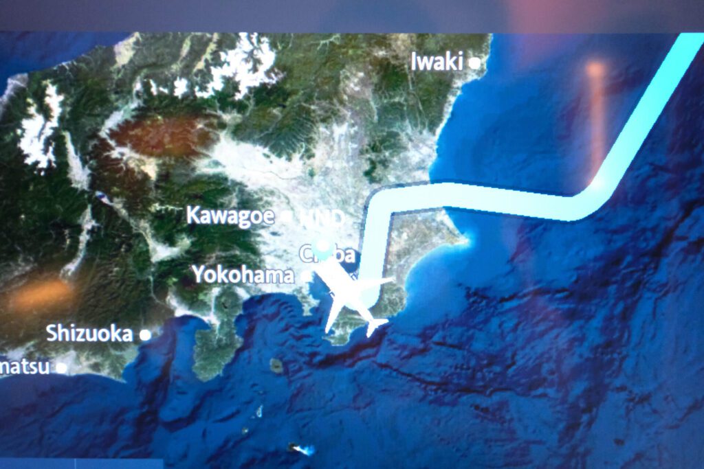 Approaching Haneda in a zig-zag, with final from the Southeast.