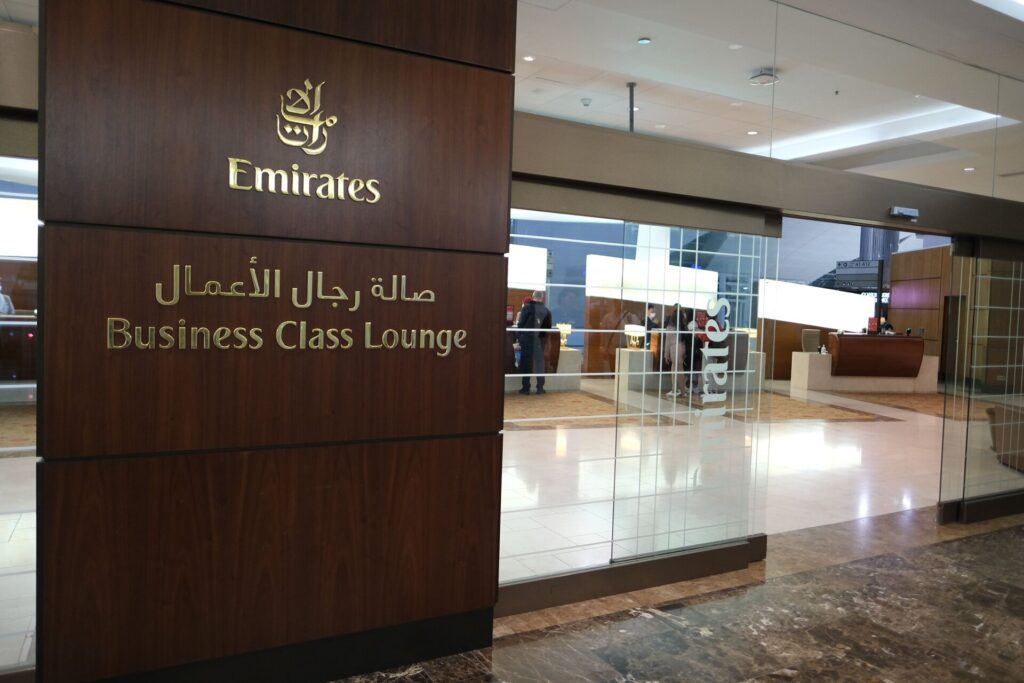 Entrance to the Emirates Business Class lounge in Dubai DXB