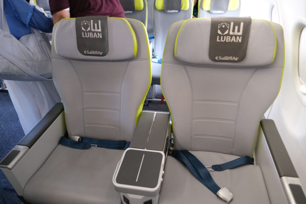 Salam Air Luban Class seats