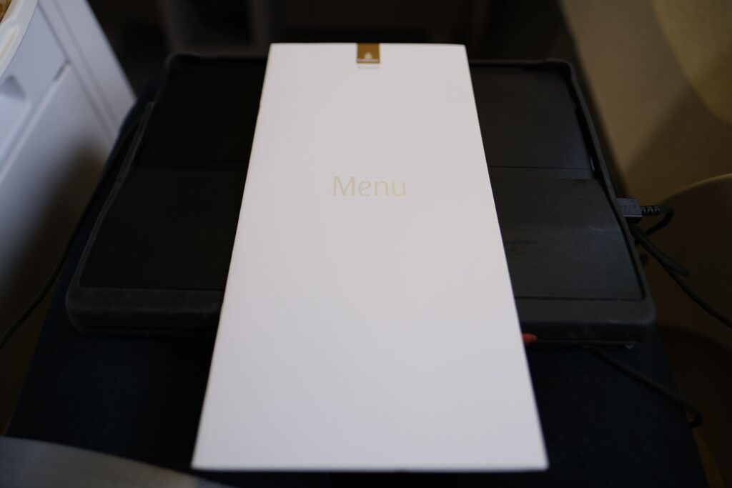 Emirates Business Class Food Menu and Wine menu