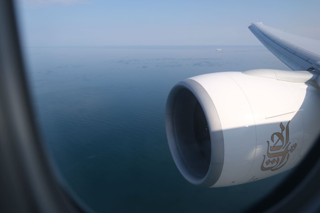 I was able to capture the gulf of Oman before landing