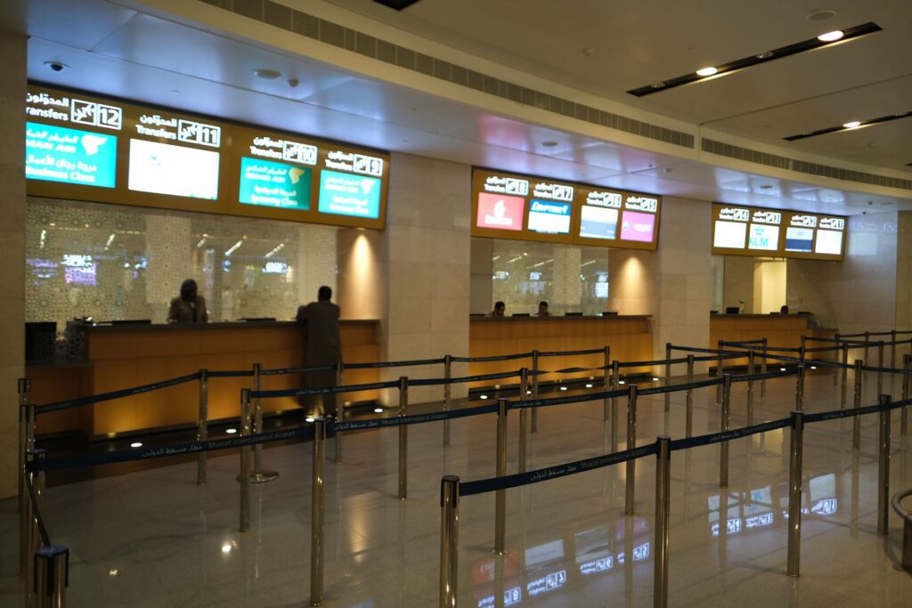 Transfer counters at Muscat Airport.One of the agents made a big deal of me taking this photograph, I’m not sure why.
