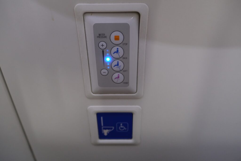 The automatic Bidet at the toilet was a very nice feature.