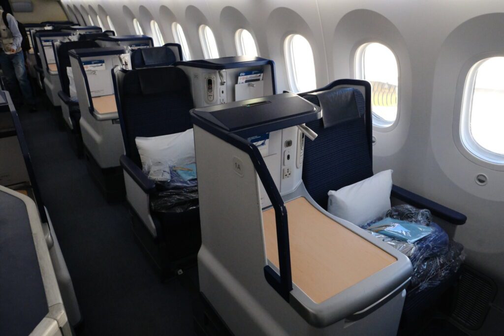 Al Nippon Airways B789 ANA Business Class Seat 1A
