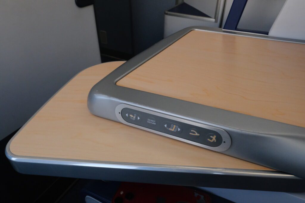 ANA Business class seat table