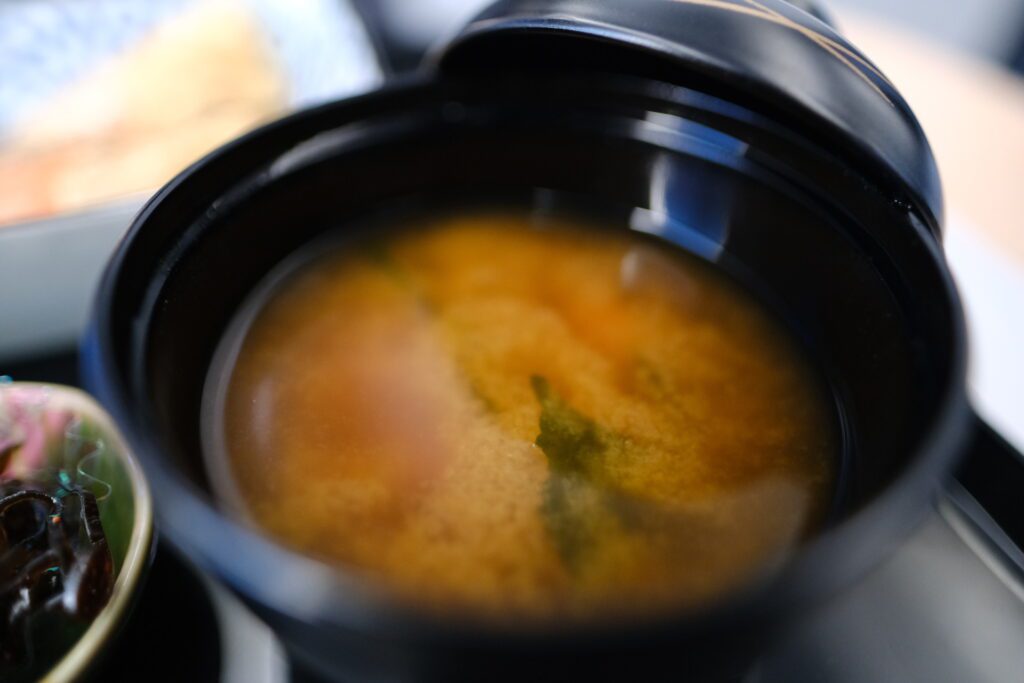 a.	Miso Soup – best I’ve had, no joke. This miso soup rocked.