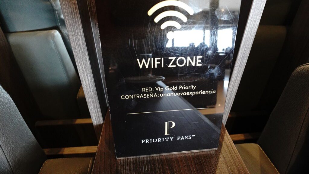 Lounge Wi-Fi connection details