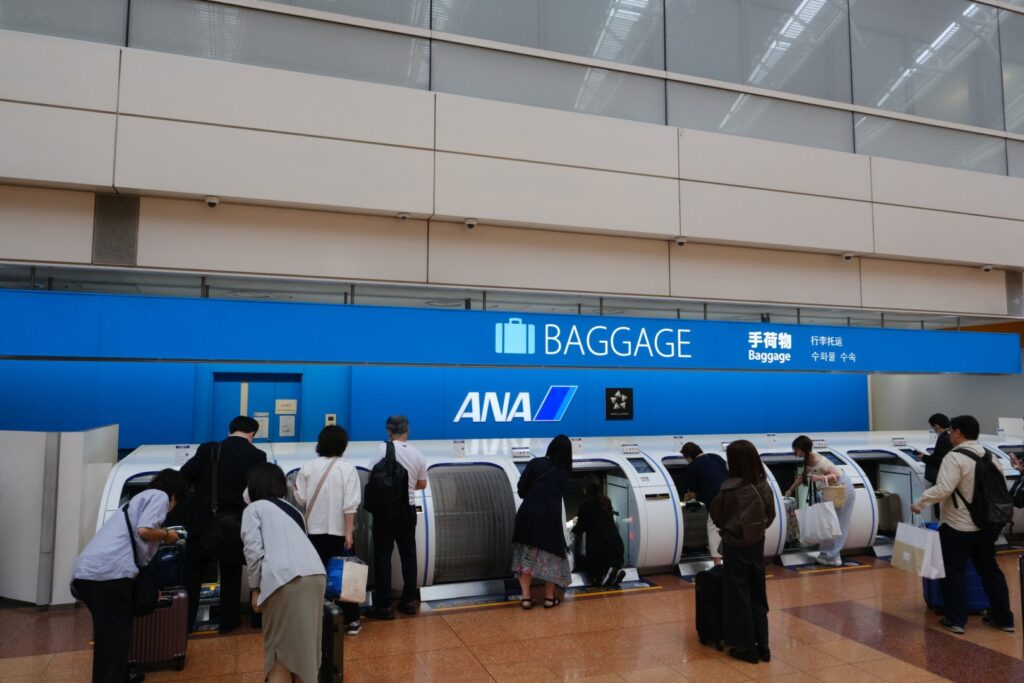 Air DO uses ANA's automated baggage drop off