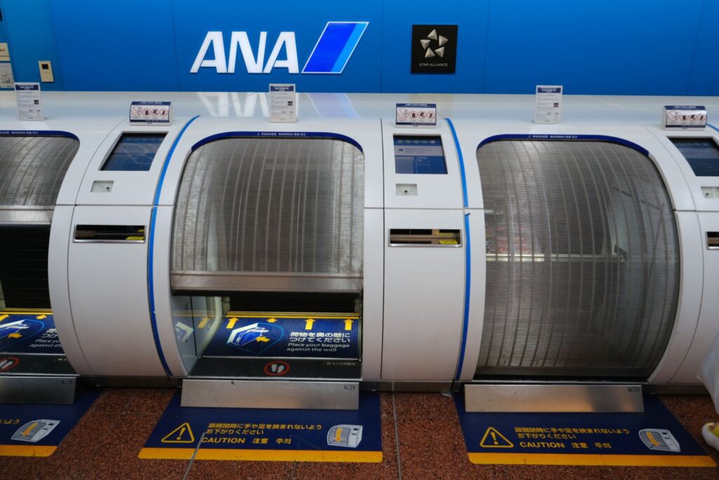 ANA baggage drop used by Air DO