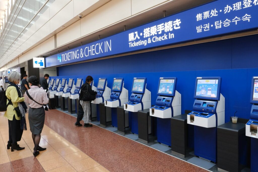 Air DO uses the ANA check-in counters