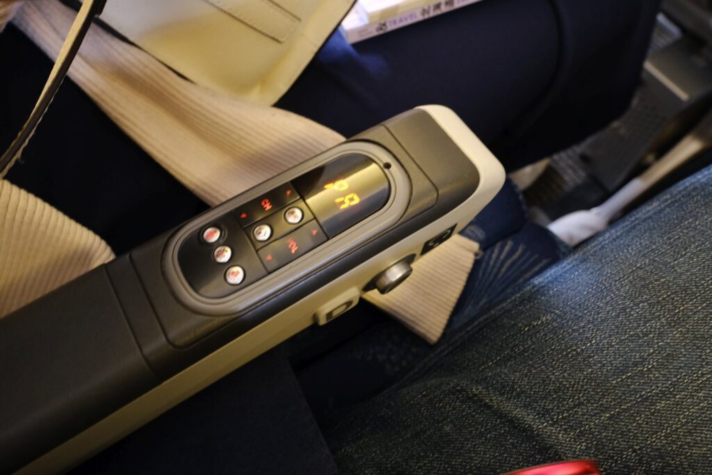 Air DO seat controls