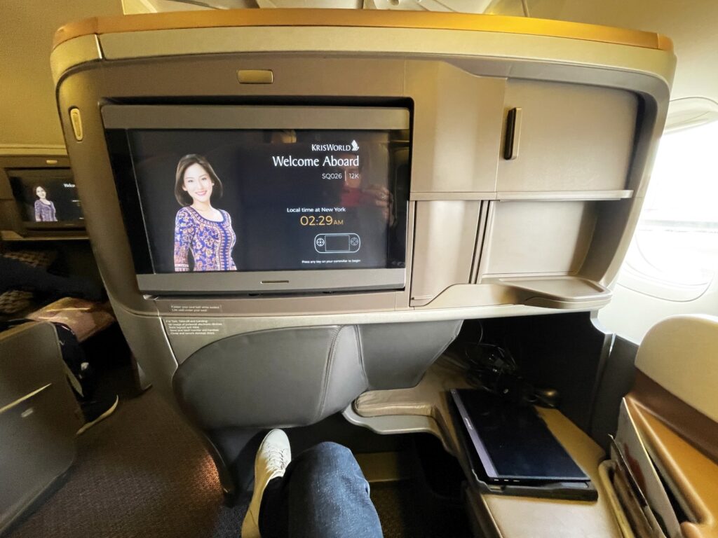The view in front at seat 12K, showing the details of the Singapore Airlines seat design