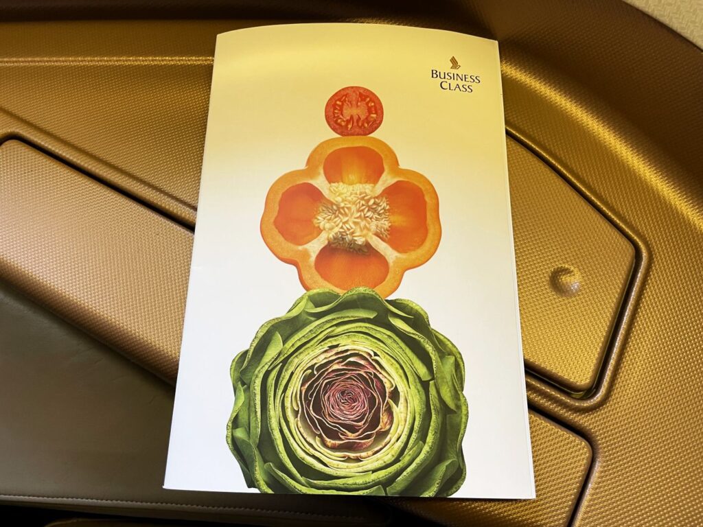 The gorgeous Singapore Airlines Business Class menu is found at the seat upon boarding