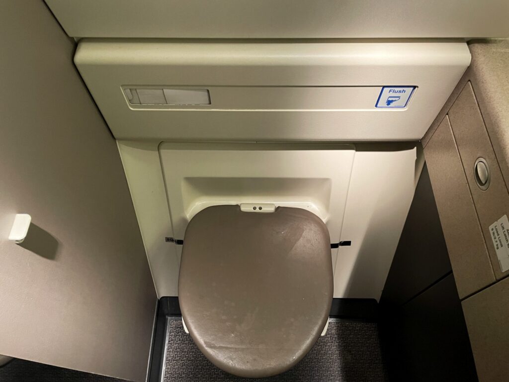 Singapore Airlines business class restroom toilet