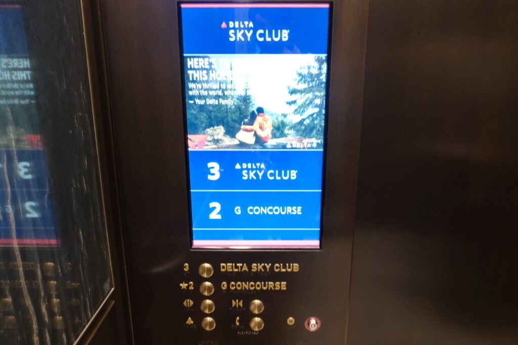 Delta Sky Club Elevator