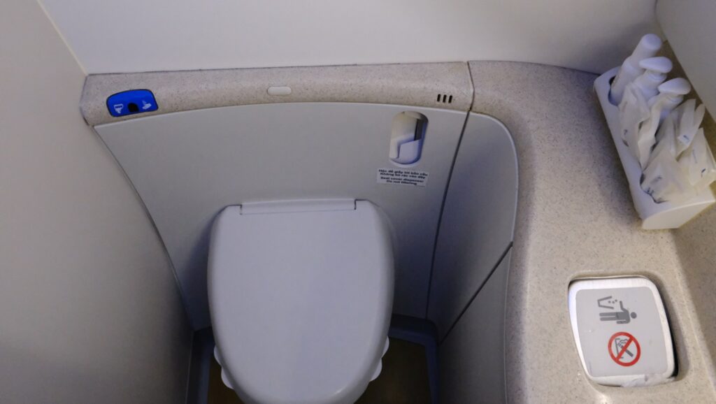 Vietnam Airlines business class forward lavatory