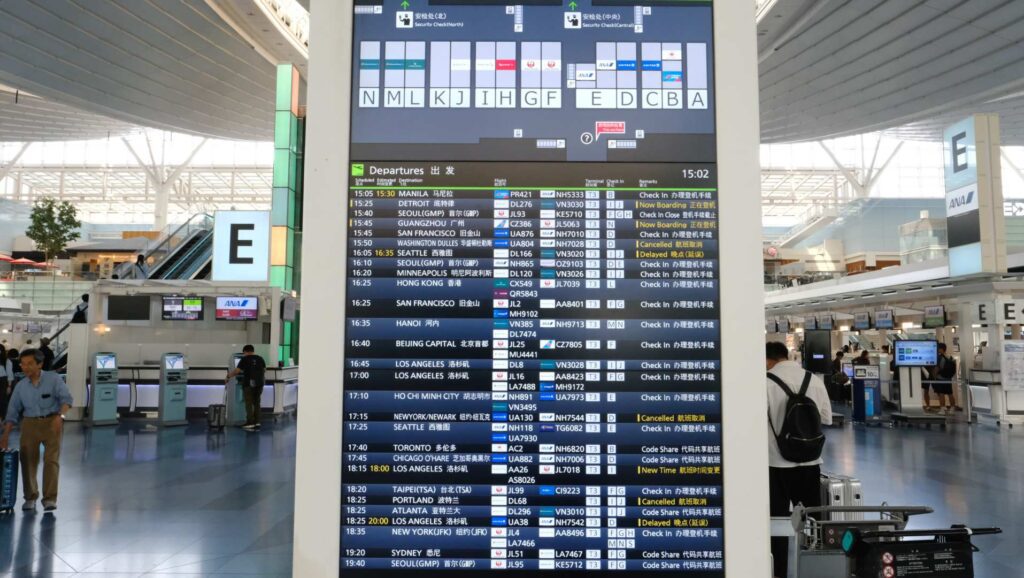 Tokyo Haneda T3 departures board