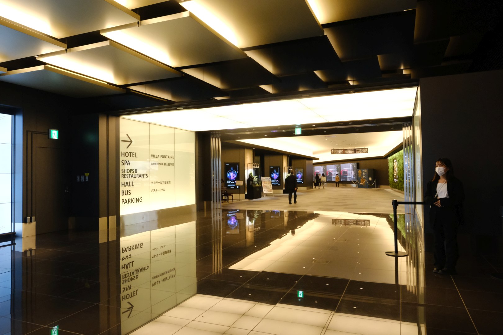 Hotel Villa Fontaine Premier at Tokyo Haneda Japan HND Terminal 3
