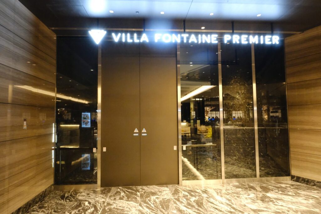 The entrance to the Hotel Villa Fontaine Premier