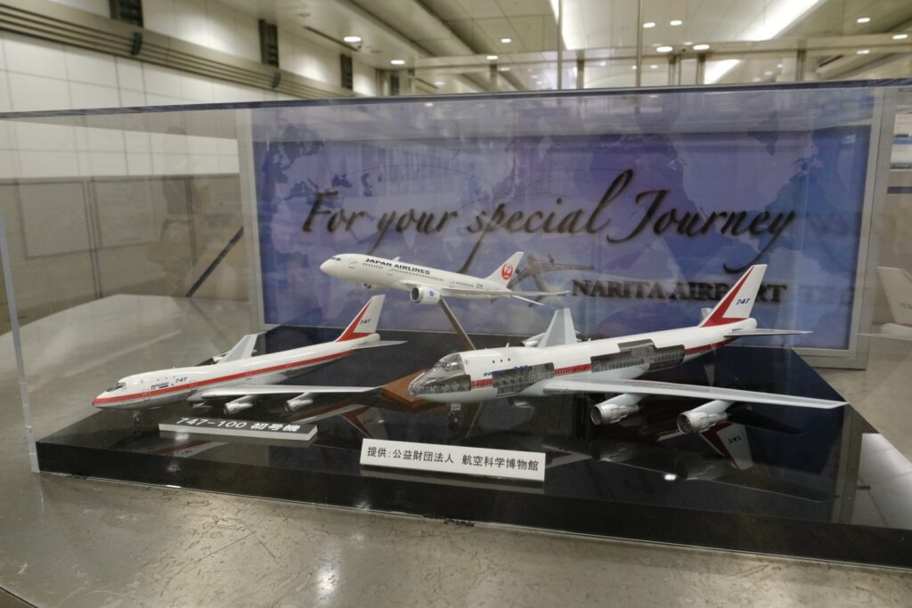 Japan Airlines aircraft models on display in Tokyo Narita