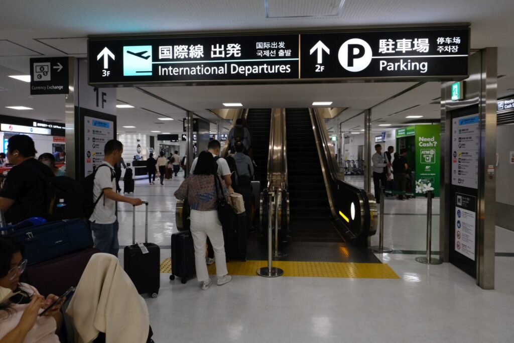 Even more escalators to get to the departure terminal at Tokyo Narita