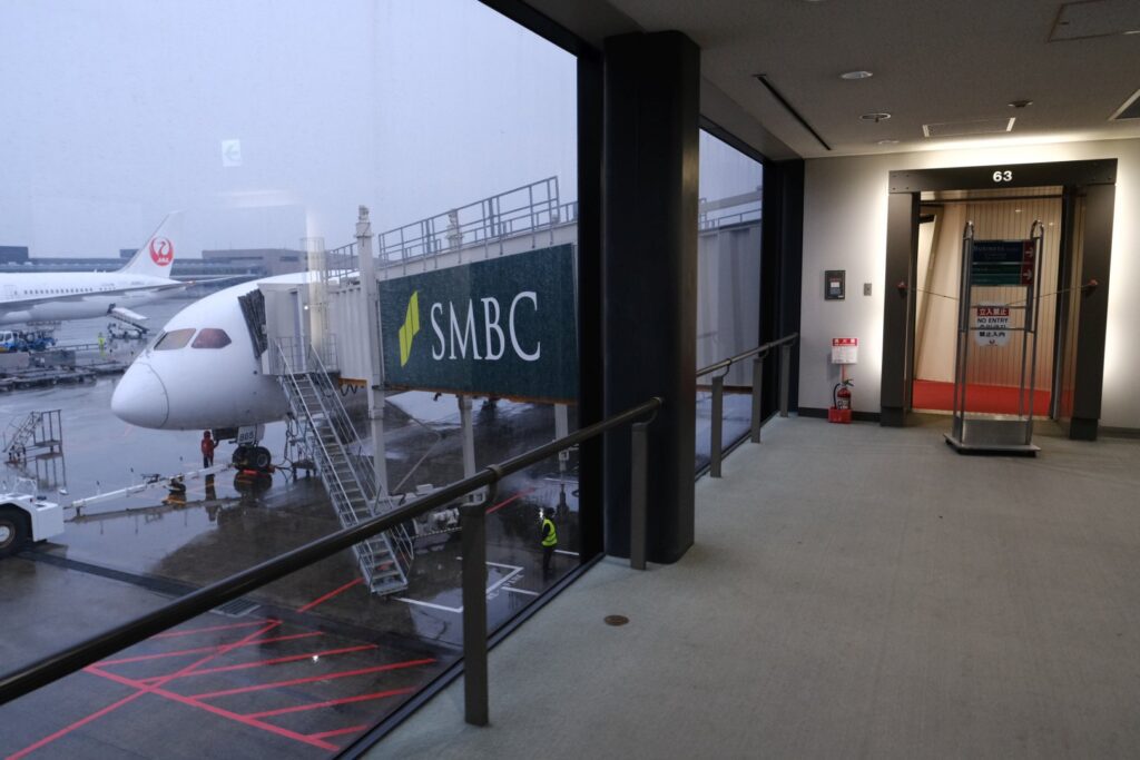 Heading out to the jet bridge to board my Japan Airline business class flight to Seattle