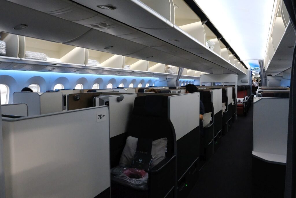 The Japan Airlines business class cabin center seating
