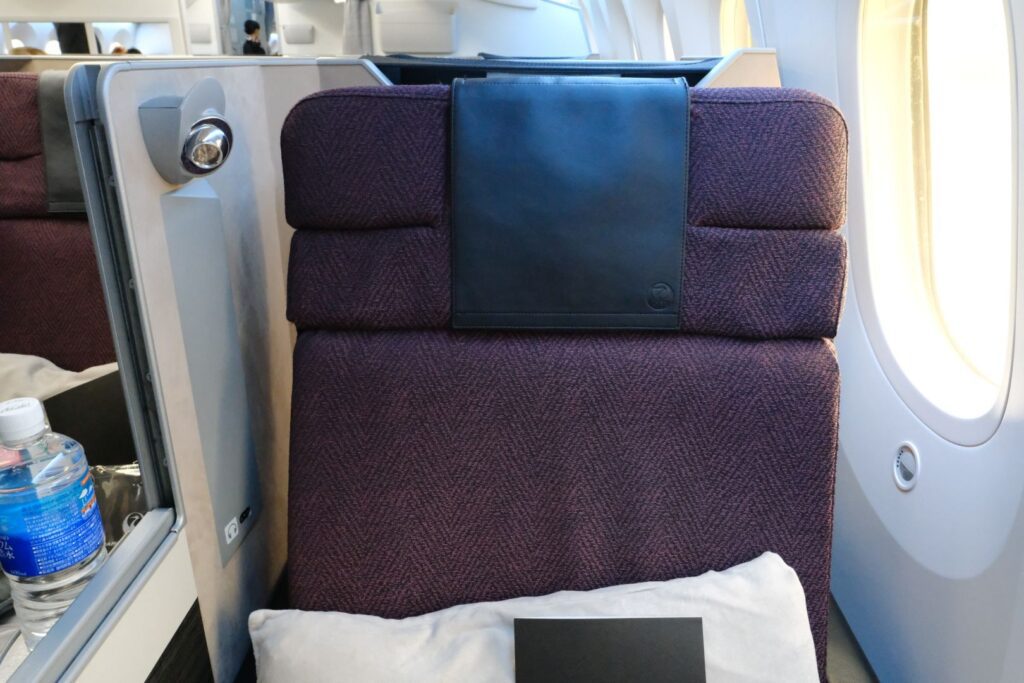 The Japan Airlines business class seat has a very comfortable headrest