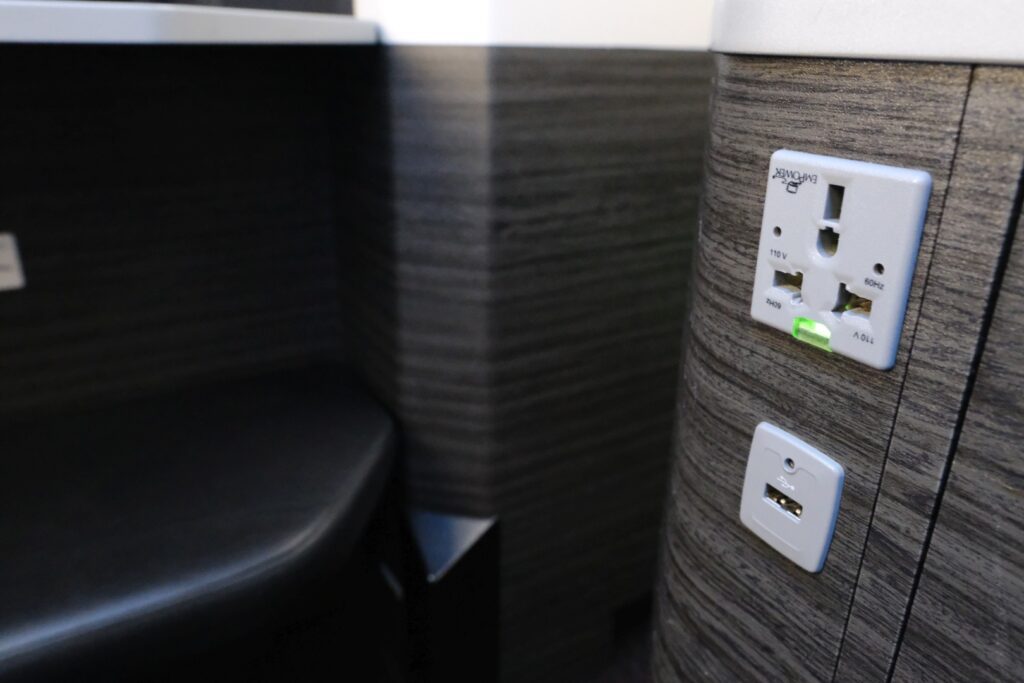 The seat comes with a USB socket and power socket