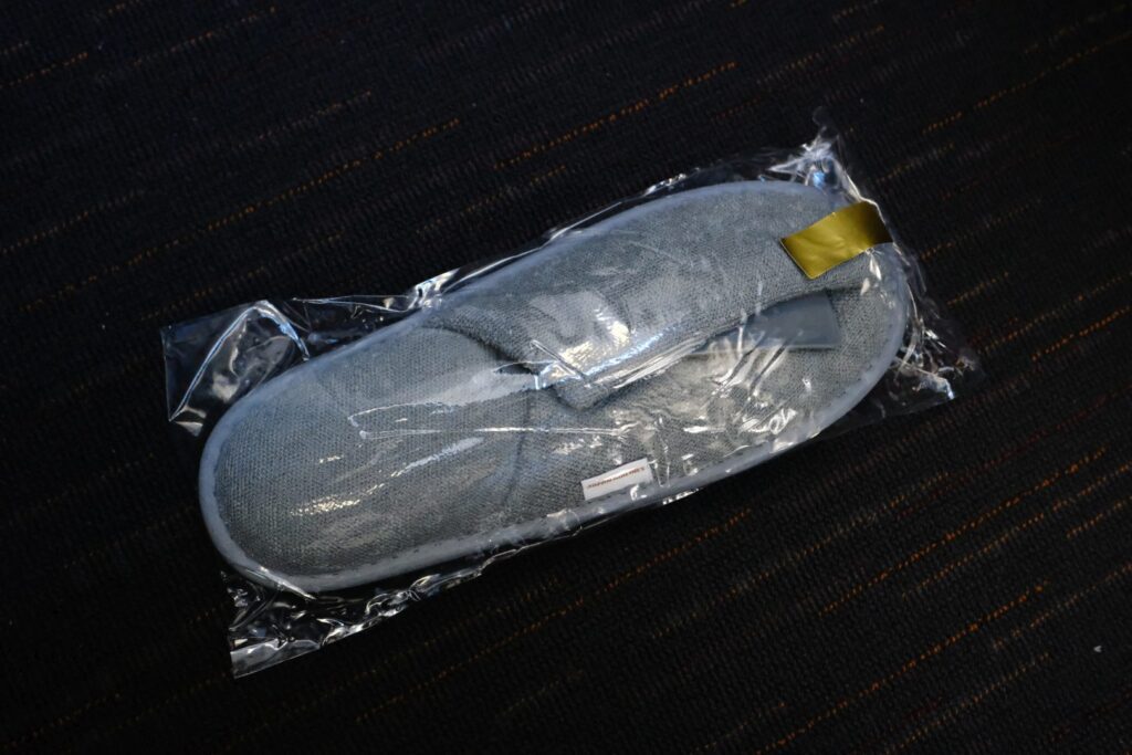 Japan Airlines business class passengers receive a very comfortable pair of slippers