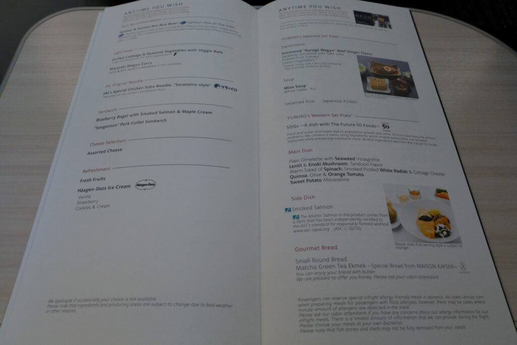 The Japan Airlines business class menu is very well laid