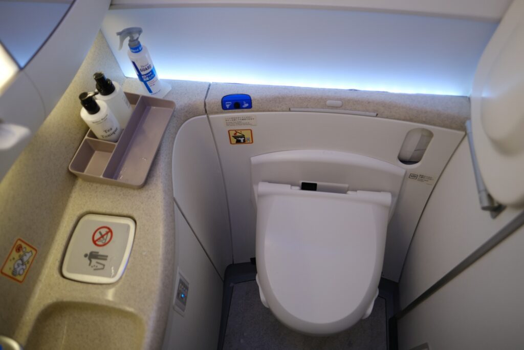The Japan Airlines business class toilet