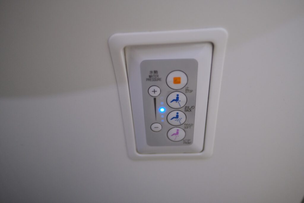 The special bidet feature is unique to Japanese airlines