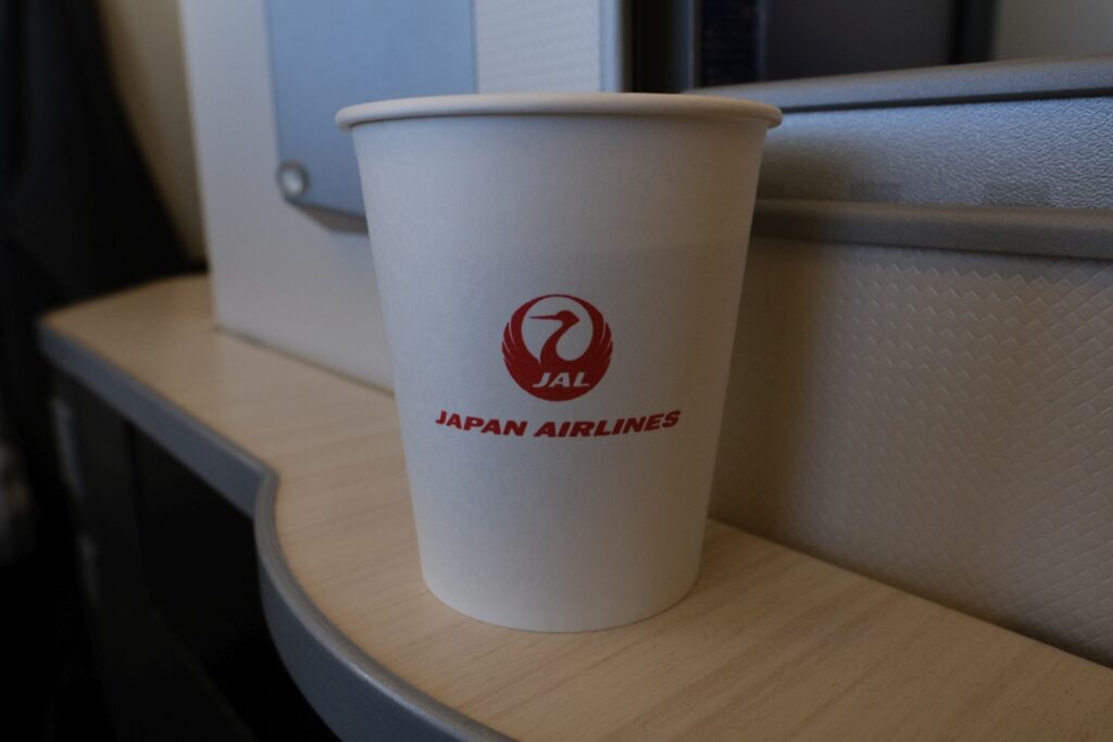 My last coffee was served in a paper cup so I could enjoy it during landing